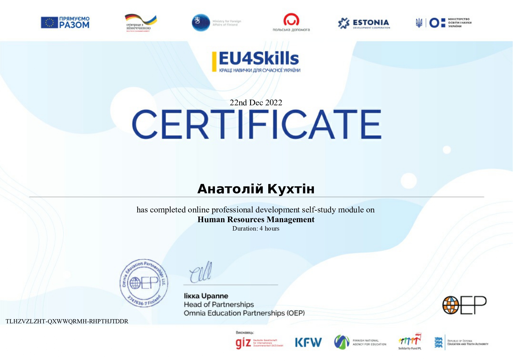 Certificate Анатолій Кухтін (2) 22.12.22