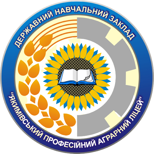 Логотип круглий